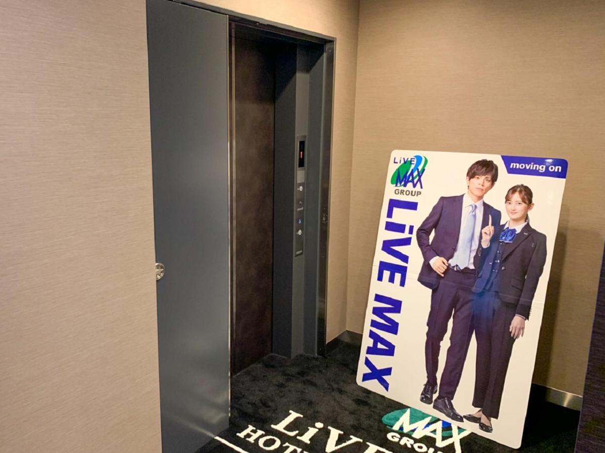 Hotel Livemax Shinjuku Kabukicho Токио Экстерьер фото