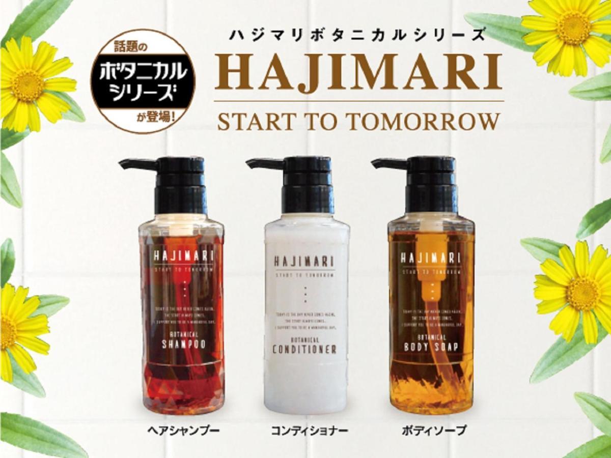 Hotel Livemax Shinjuku Kabukicho Токио Экстерьер фото