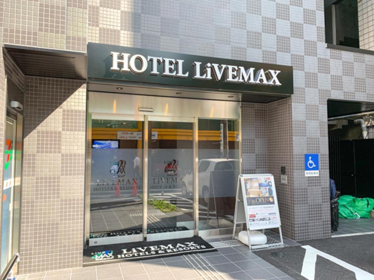 Hotel Livemax Shinjuku Kabukicho Токио Экстерьер фото